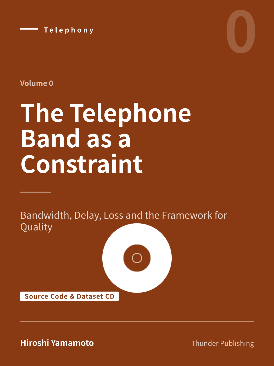 『The Telephone Band as a Constraint（ソースコード・データセットCD・英語版）』の表紙