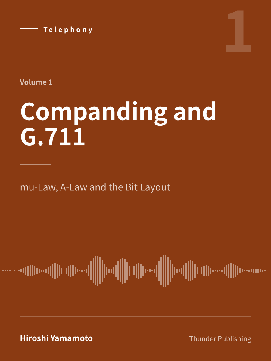 『Companding and G.711（英語版）』の表紙