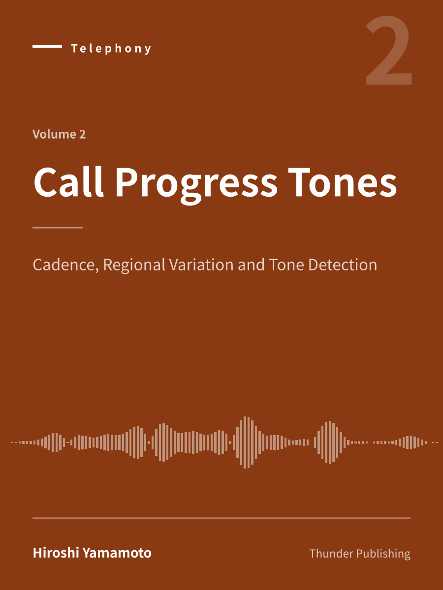 『Call Progress Tones（英語版）』の表紙