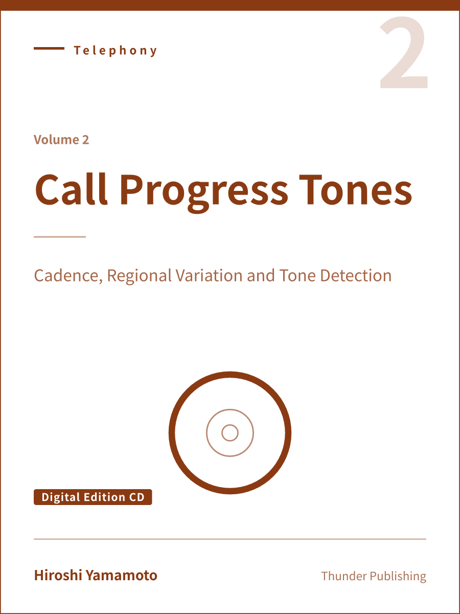 『Call Progress Tones（電子版CD・英語版）』の表紙