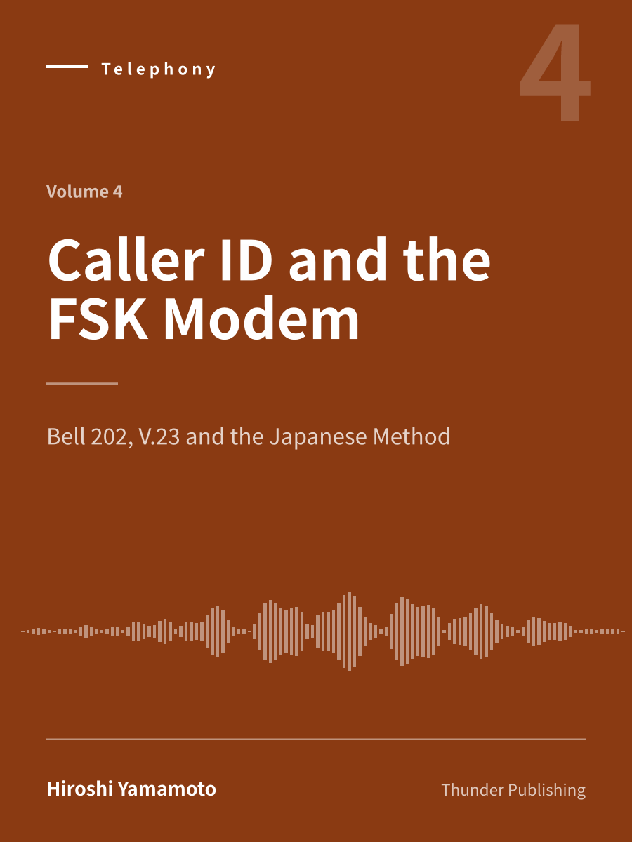 『Caller ID and the FSK Modem（英語版）』の表紙
