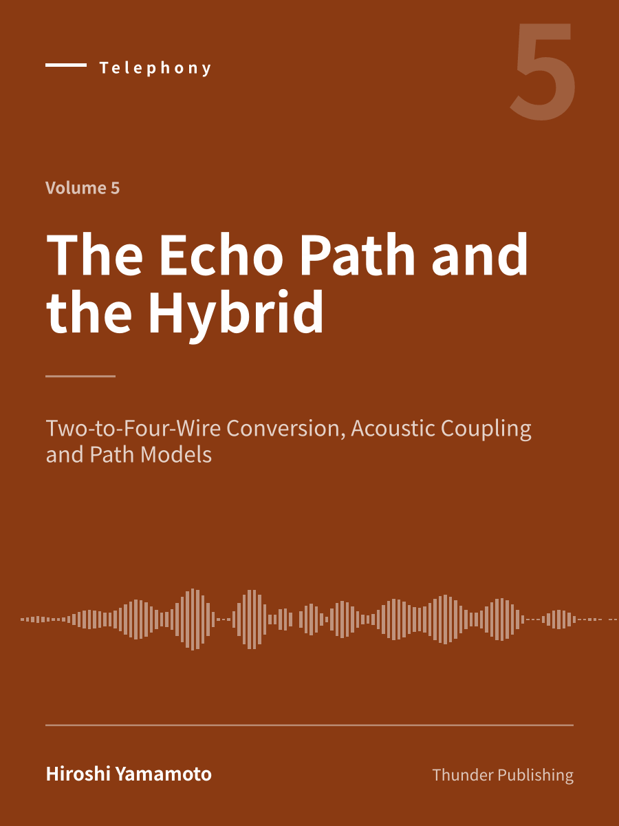 『The Echo Path and the Hybrid（英語版）』の表紙